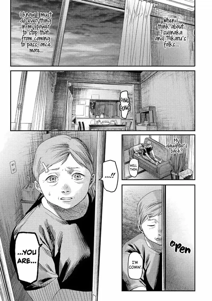 The Summer Hikaru Died Chapter 26 image 04_optimized
